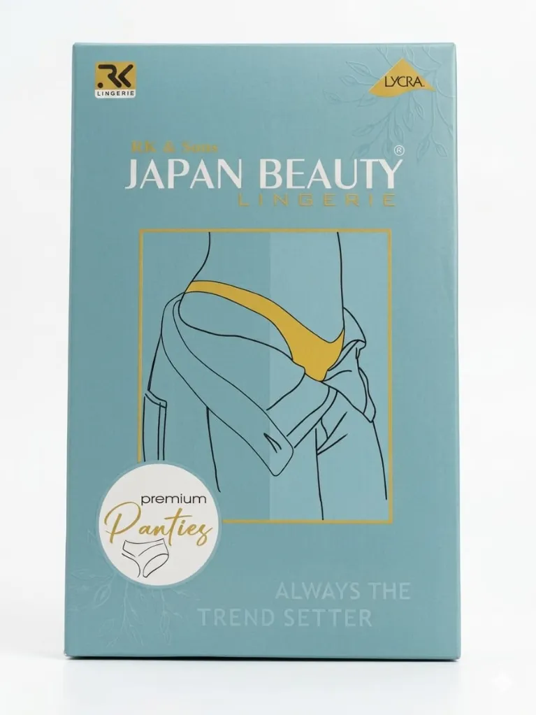 jp b underwear.webp