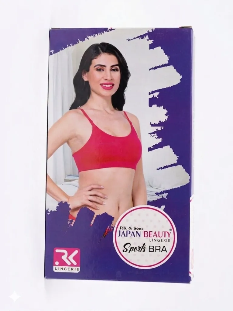 jp sport bra box.webp