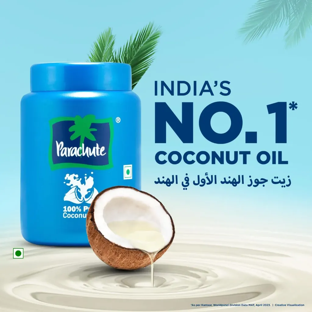 Parachute Coconut Oil (Easy Jar) 500 ml