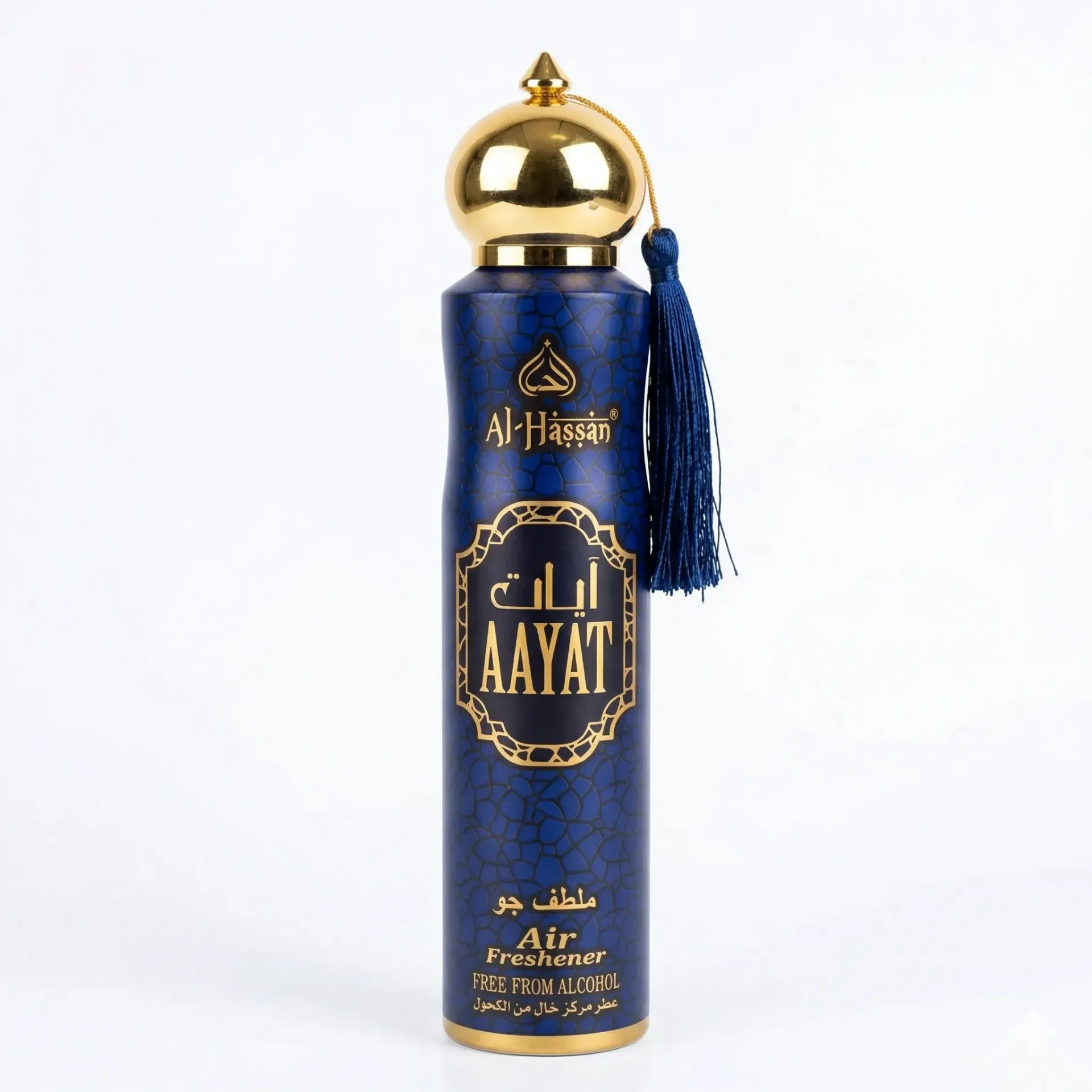 Premium Air Freshener | Al-hassan | (300ml)-AAYAT