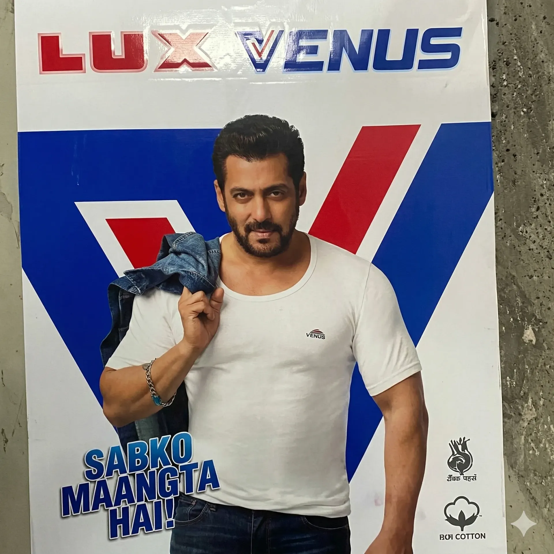 Lux Venus Men Vest White(RNS) (80cms)