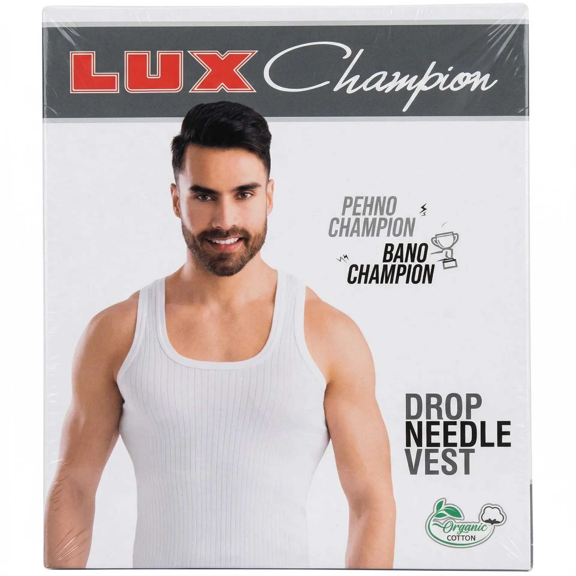 Lux Champion Drop Needle Vest